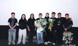 电影《象山发光事件》北京首映礼  解锁万圣节惊悚片新赛道