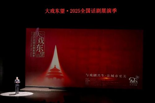 /Users/joyce/Library/Containers/com.kingsoft.wpsoffice.mac/Data/tmp/picturecompress_20251106200020/output_1.jpgoutput_1