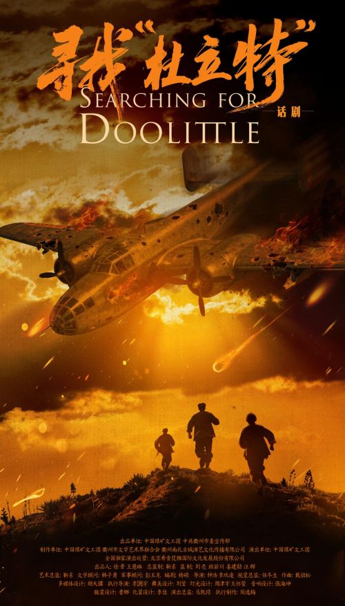 /Users/joyce/Library/Containers/com.kingsoft.wpsoffice.mac/Data/tmp/picturecompress_20251106134235/output_1.jpgoutput_1