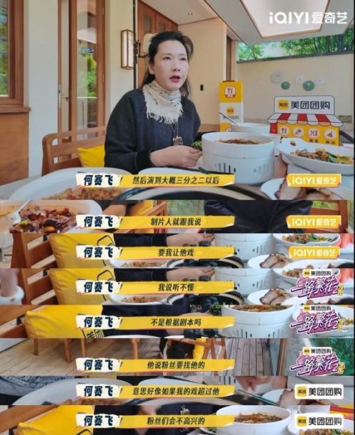 de2fe325e5e154e788b5371f7811379f