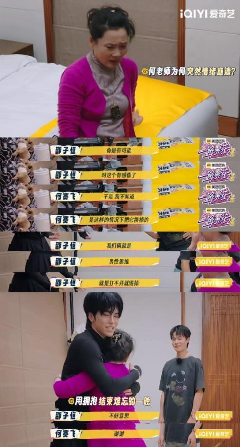 3f2f92d527d1201c5c29de83083292f0