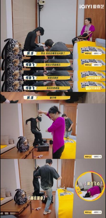 b4ec4b7517e6af2e8a598dd68e26d9a4