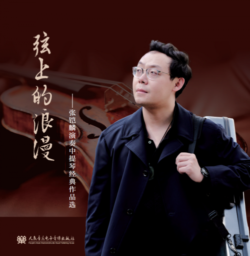 截屏2025-11-19 上午11.02.49