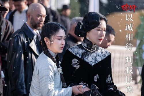 /Users/m3ulta/Movies/环球壹线/除奸剧照-大图修好/剧照加文字/剧照新闻稿/LZS_4951 拷贝.jpgLZS_4951 拷贝