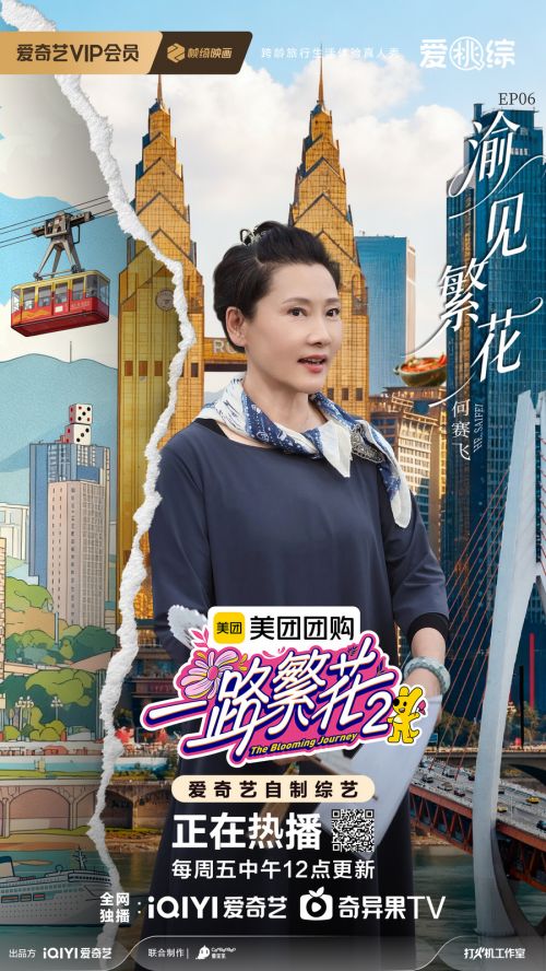 575b31d16382f7def2be482337d8a97d