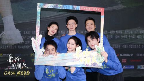 微信图片_20251204131223