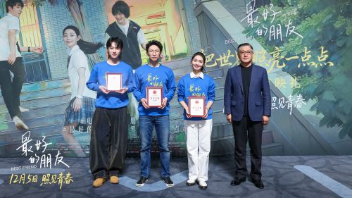 微信图片_20251204131239