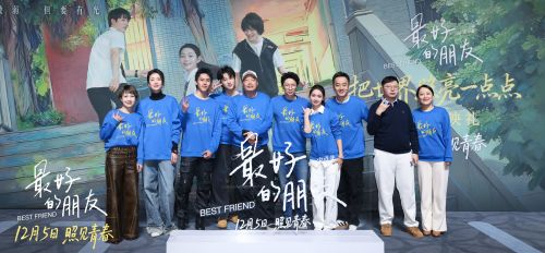 微信图片_20251204131244