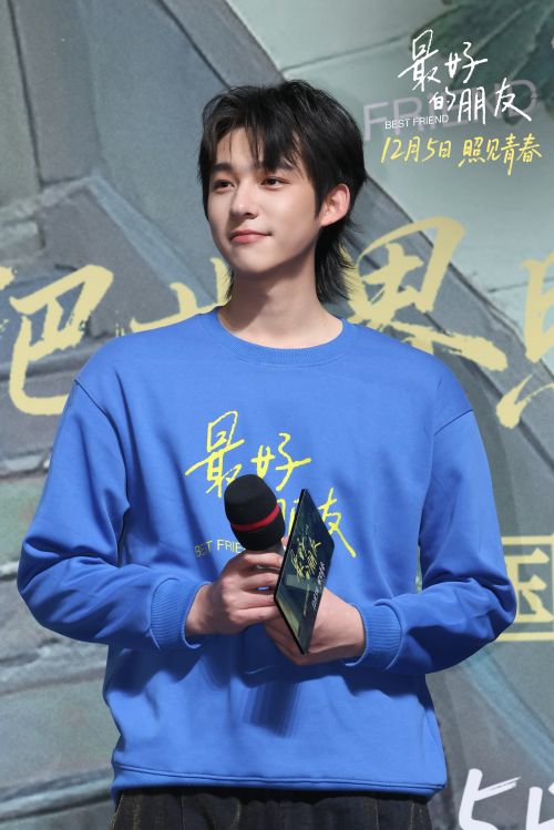 微信图片_20251204131248