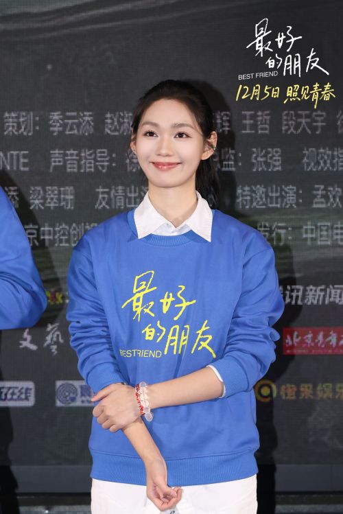 微信图片_20251204131253