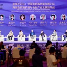 第七届海南岛国际电影节金椰主论坛举办，发布《中国电影经济发展研究报告》