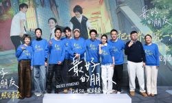 “把世界照亮一点点”  电影《最好的朋友》首映礼看见青春与守护