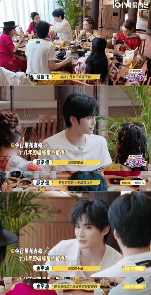 82ce858903b51895281d3a400a4b7fb9