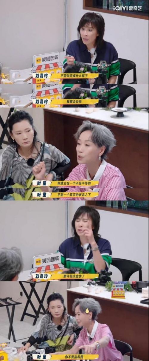 d1480c41d78ee12ae446e882f1ebacef