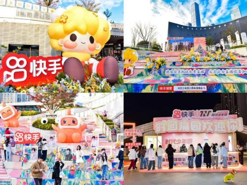 3ccc4416944bbd85e917f47ce18579c