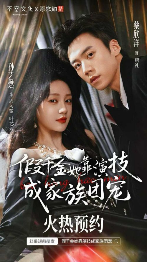 c2a4576ee849aea1c8bfd37d187360f3