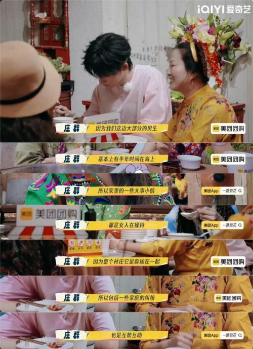 c26a146550ade3df22a99d49ff543eda