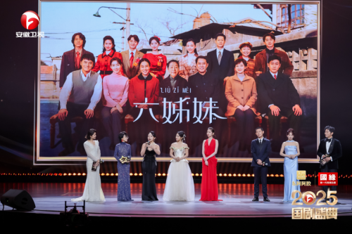 2025-12-17 11:22:56.511000