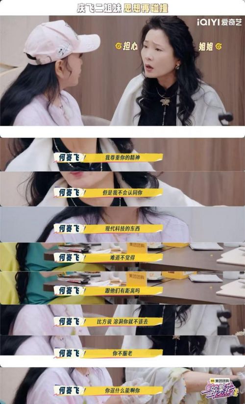 76b459e073e6f7bdc807a81775ab1aa2