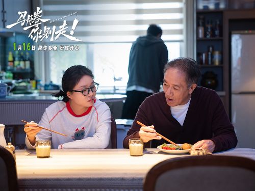 6-李幼斌x李雪琴