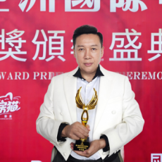 执光影之笔，绘就文旅融合新图景