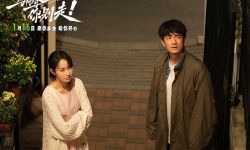 电影《马腾你别走》曝光“祝你牛”版预告 林更新李幼斌组团勇闯人生“新地图”