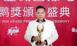 执光影之笔，绘就文旅融合新图景