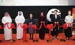 首届卡塔尔“中国电影节”在多哈Katara文化村电影院开幕