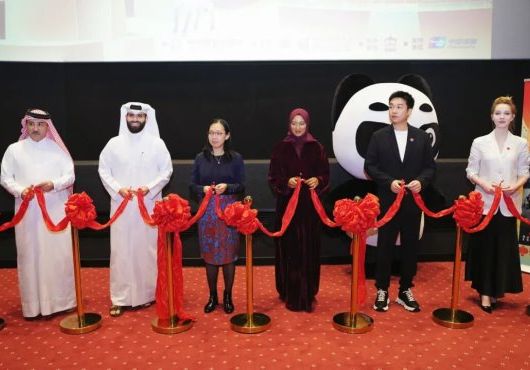 首届卡塔尔“中国电影节”在多哈Katara文化村电影院开幕