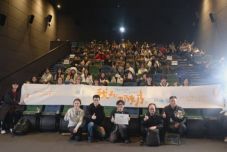 郑运昌导演朱昱制片的电影《我和奶奶》亮相重庆长江后浪学术电影周 