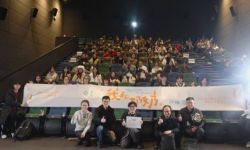 郑运昌导演朱昱制片的电影《我和奶奶》亮相重庆长江后浪学术电影周 