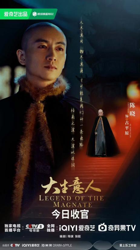 9aff1c3752bf8169648b4cfd45fa6702