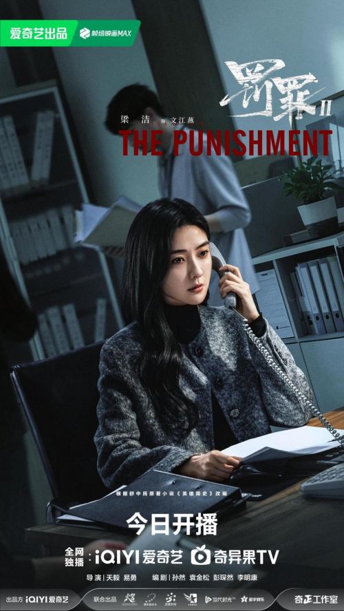 /Users/zfy-/Library/Containers/com.kingsoft.wpsoffice.mac/Data/tmp/picturecompress_20251224235134/output_1.jpgoutput_1