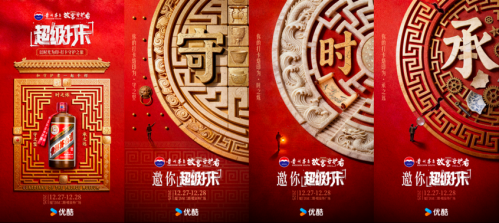 2025-12-29 18:44:48.998000