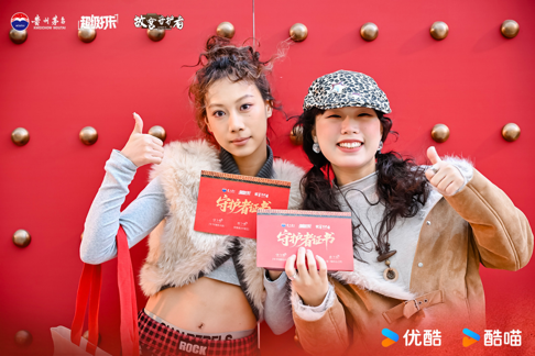 2025-12-29 18:31:01.209000