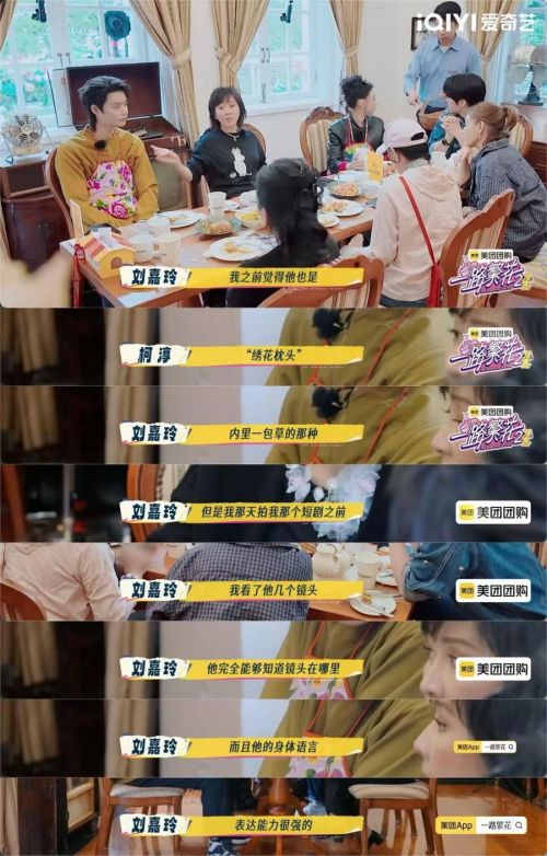 47c8f0f84f084be843bfaf5b8718216f