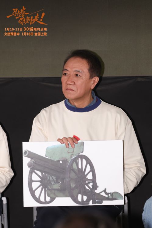 9-李幼斌互动图