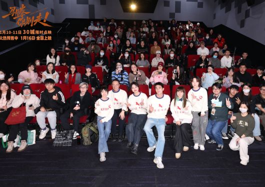 林更新李幼斌新片《马腾你别走》首映礼 笑泪齐飞获全龄段共鸣好评