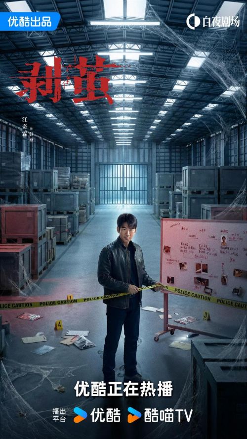 微信图片_20260104145611_261_377