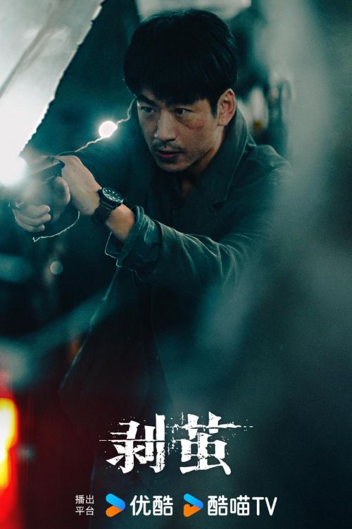 008EFQ6Sly1i17tz30fofj33ls5eo4qy