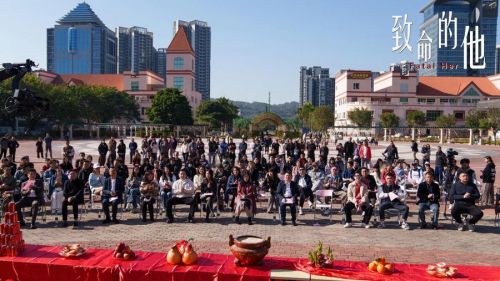 微信图片_20260112074751_134_1332副本