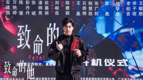 微信图片_20260111220415_104_1332