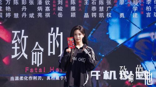 微信图片_20260111220412_103_1332