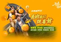 电影《马腾你别走》今日上映释出主题曲MV 林更新李幼斌跨龄陪伴谱写治愈人生之歌