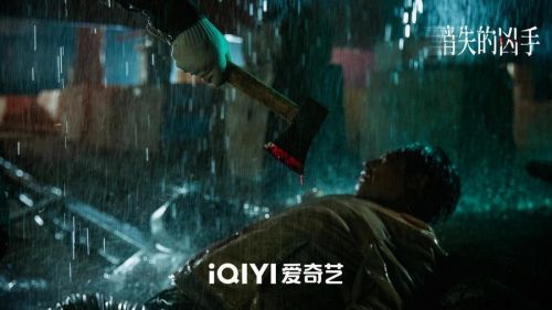 D:/奇树有鱼/【品牌部】吴爽/☆ 剧集/■ 消失的凶手/营销/上线稿/3.jpg3