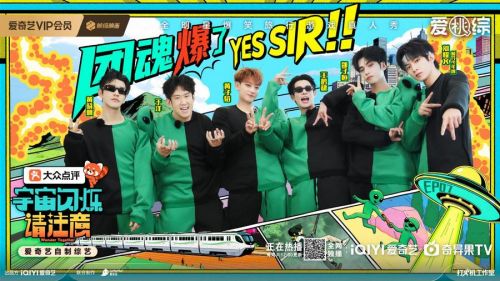 第七期集体海报&mdash;金标联合二维码