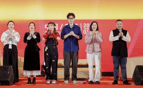 J:/2025年/张嘉予百度资料/微信图片_20260128085137_123_4.jpg微信图片_20260128085137_123_4