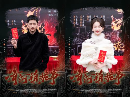 拼图_美图设计室_副本