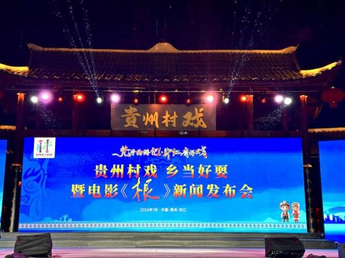 微信圖片_20260202113928