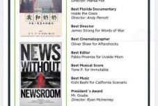 《我和奶奶》获得第40届劳德代尔堡国际电影节“最佳外语片”与“最佳女配角”